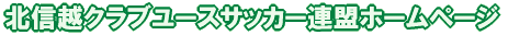 �^�C�g���C���[�W
